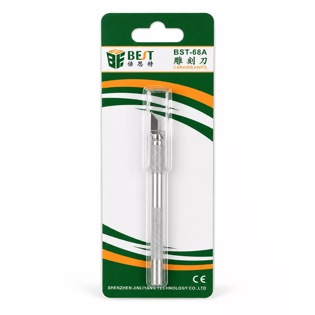 Scalpel / Burin de précision pour réparation électronique — Vue 1
