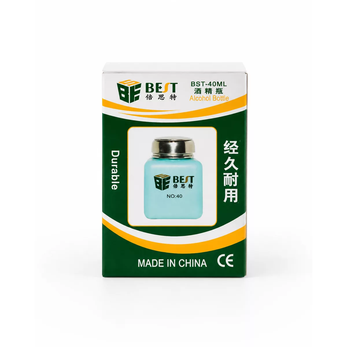 Alcohol Bottle — Vue 1