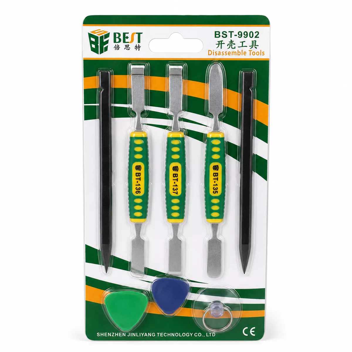 Kit de démontage électronique — Vue 2